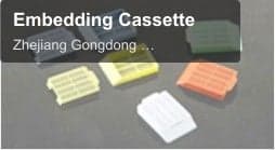 Embedding Cassette