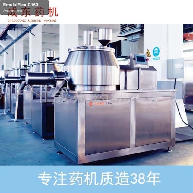 EmulsiFlex-C160