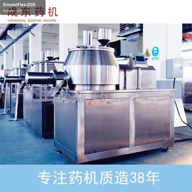 EmulsiFlex-D20