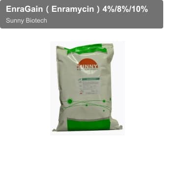 EnraGain（Enramycin）4%/8%/10%