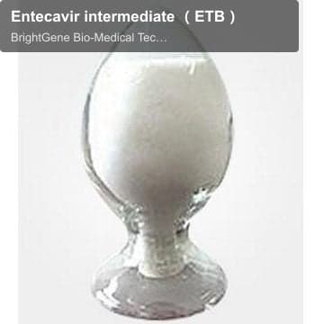 Entecavir intermediate （ETB）