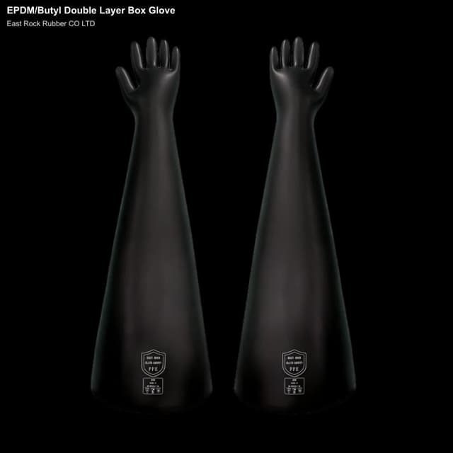 EPDM/Butyl Double Layer Box Glove