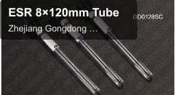 ESR 8×120mm Tube