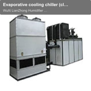 Evaporative cooling chiller (closed circulating cooling tower)