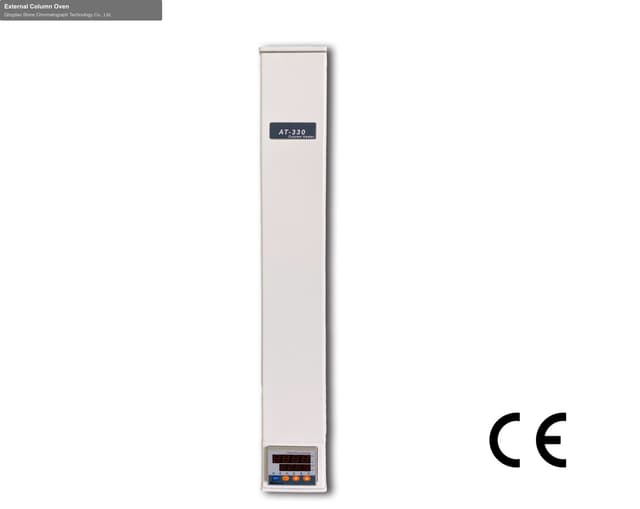 External Column Oven