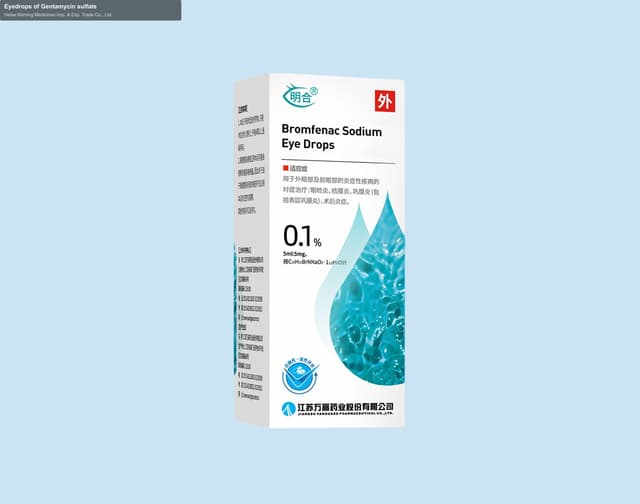 Eyedrops of Gentamycin sulfate