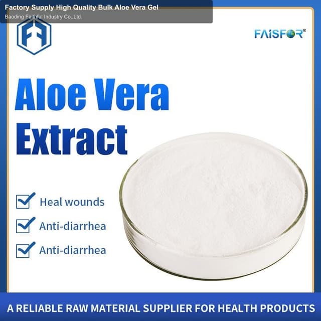 Factory Supply High Quality Bulk Aloe Vera Gel