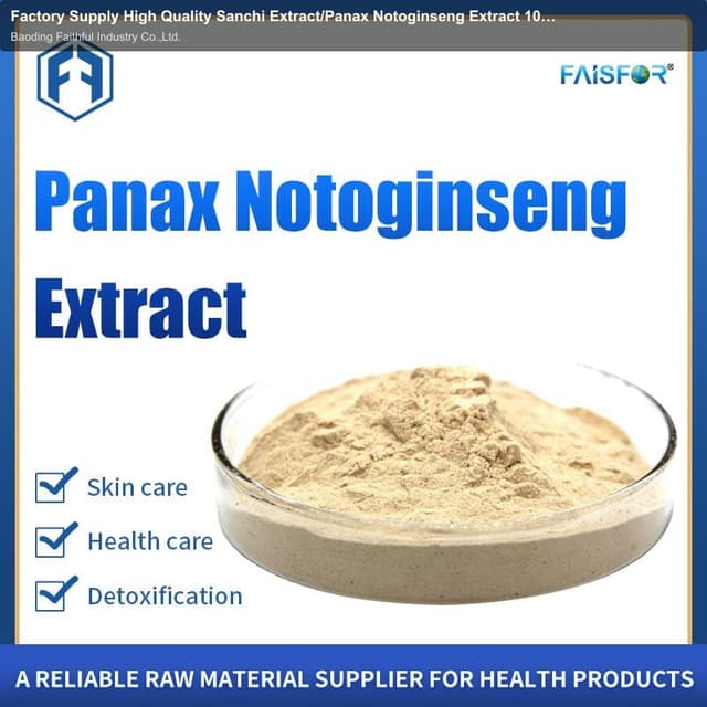 Factory Supply High Quality Sanchi Extract/Panax Notoginseng Extract 10: 1