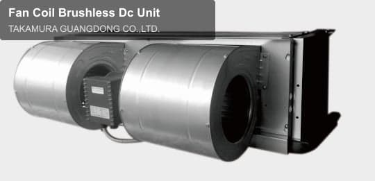 Fan Coil Brushless Dc Unit