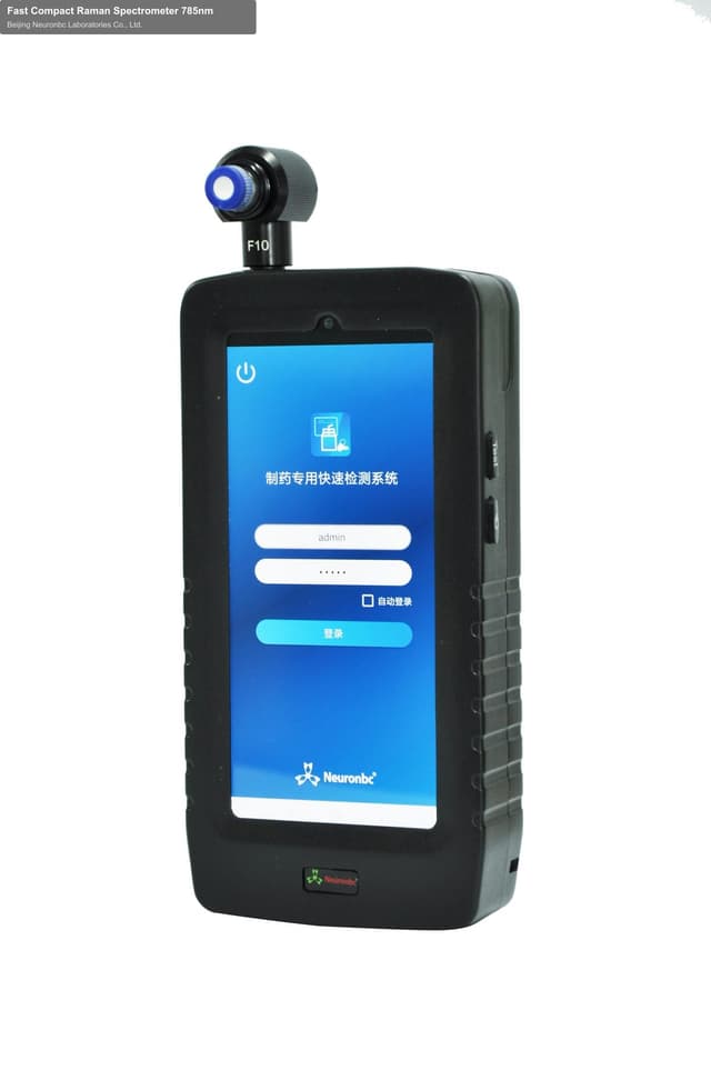 Fast Compact Raman Spectrometer 785nm