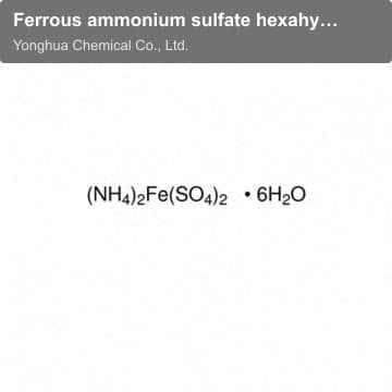 Ferrous ammonium sulfate hexahydrate AR