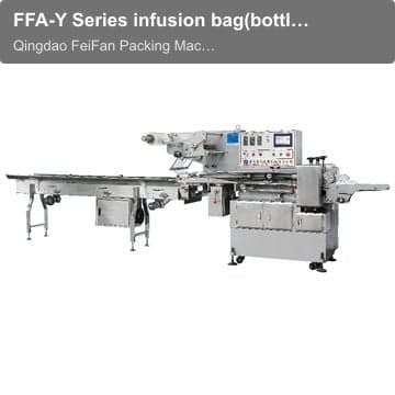 FFA-Y Series infusion bag(bottle) packing machine