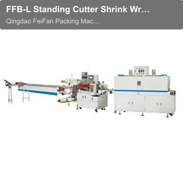 FFB-L Standing Cutter Shrink Wrapping Machine