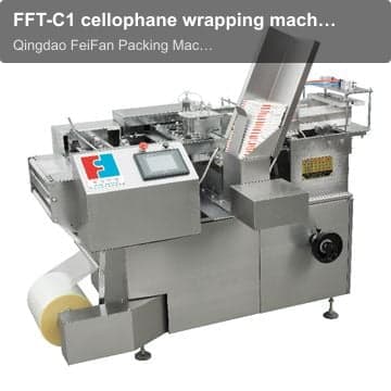 FFT-C1 cellophane wrapping machine