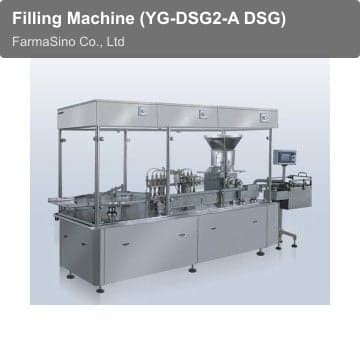 Filling Machine (YG-DSG2-A DSG)