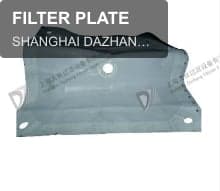 FILTER PLATE