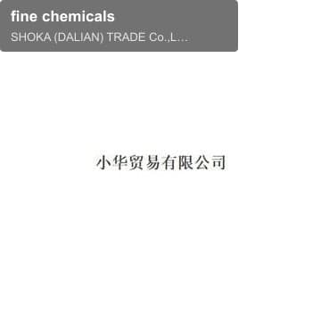 fine chemicals