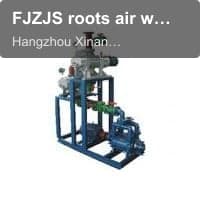FJZJS roots air water-ring vacuum unit set