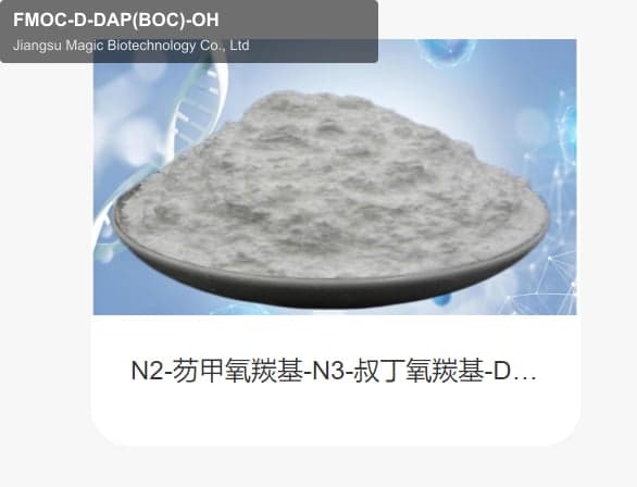 FMOC-D-DAP(BOC)-OH