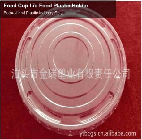 Food Cup Lid Food Plastic Holder