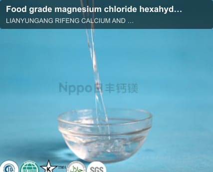 Food grade magnesium chloride hexahydrate flakes