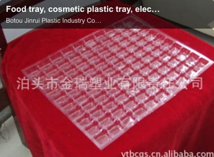 Food tray, cosmetic plastic tray, electronic hardware plastic tray, blister tray