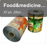 Food&medicine Laminated films Flexible Packaging