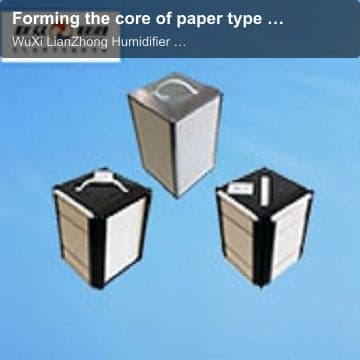 Forming the core of paper type total heat exchanger