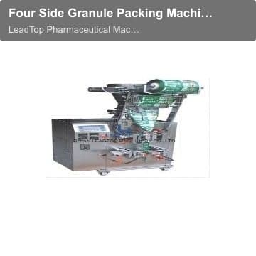 Four Side Granule Packing Machine
