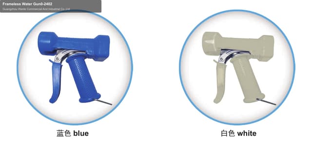 Frameless Water Gun0-2402