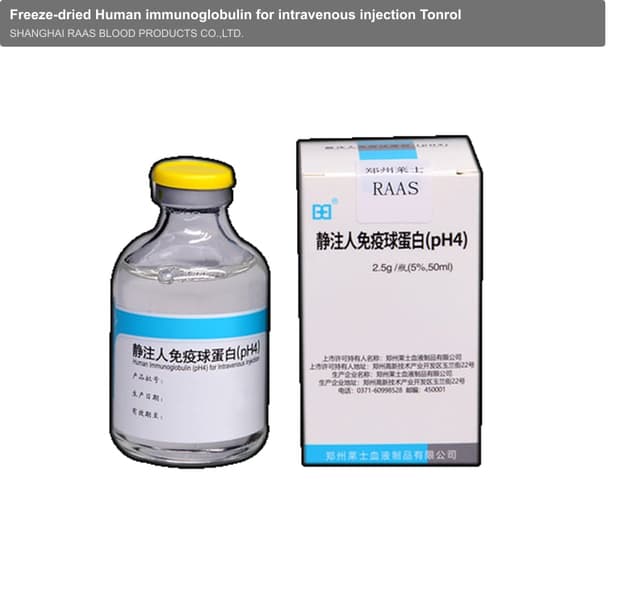 Freeze-dried Human immunoglobulin for intravenous injection Tonrol