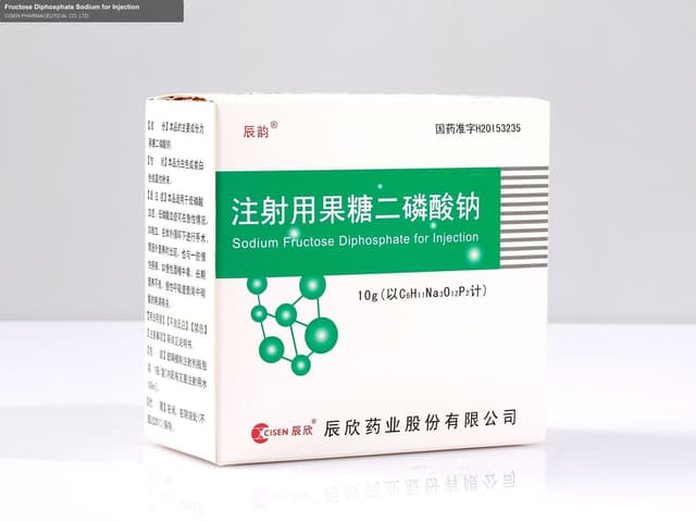 Fructose Diphosphate Sodium for Injection