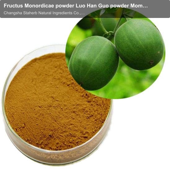 Fructus Monordicae powder Luo Han Guo powder Momordica Grosvenori powder Momordica powder Momordic