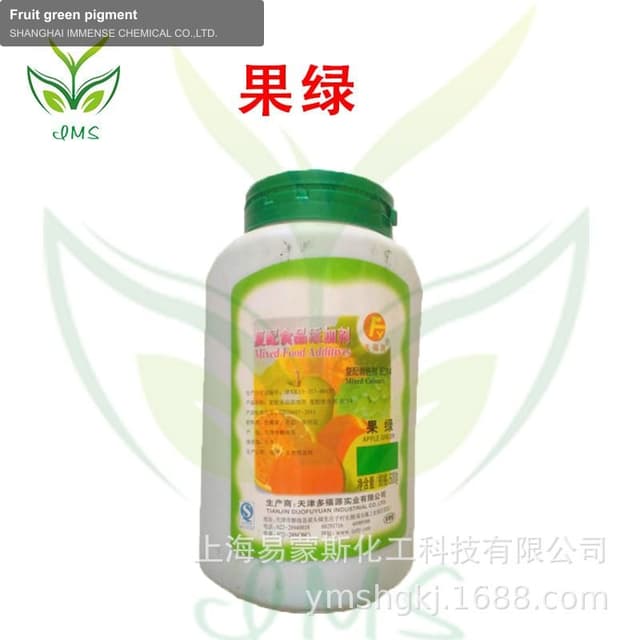 Fruit green pigment