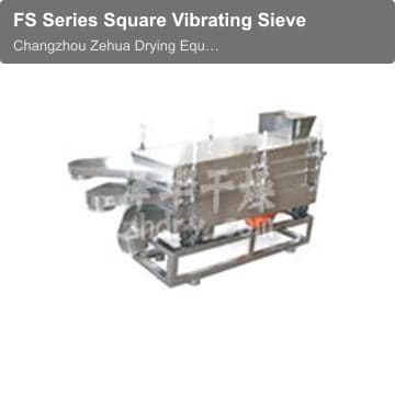 FS Series Square Vibrating Sieve