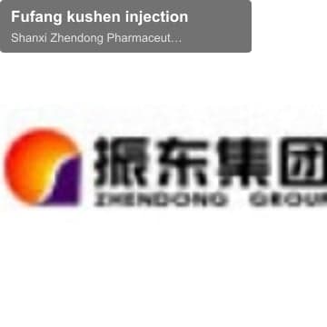Fufang kushen injection