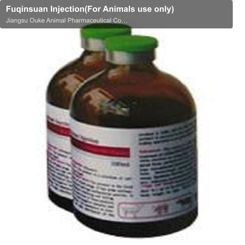 Fuqinsuan Injection(For Animals use only)