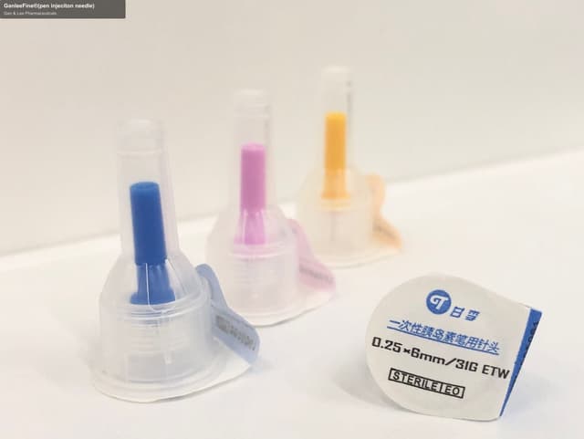 GanleeFine®(pen injeciton needle)