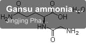 Gansu ammonia acyl glutamine