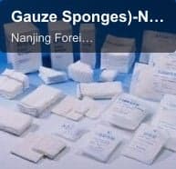 Gauze Sponges)-Non Sterile