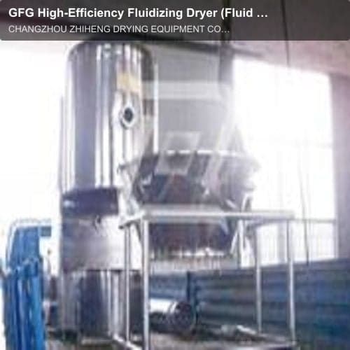 GFG High-Efficiency Fluidizing Dryer (Fluid Bed)