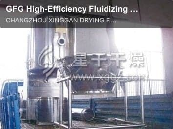 GFG High-Efficiency Fluidizing Dryer (Fluid Bed)