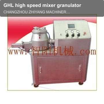 GHL high speed mixer granulator