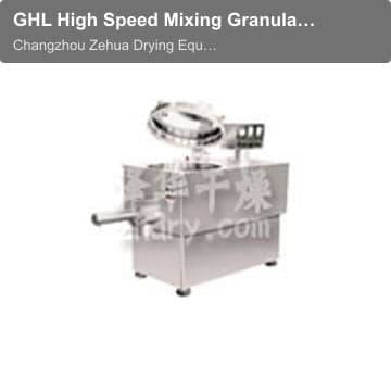 GHL High Speed ​​Mixing Granulator