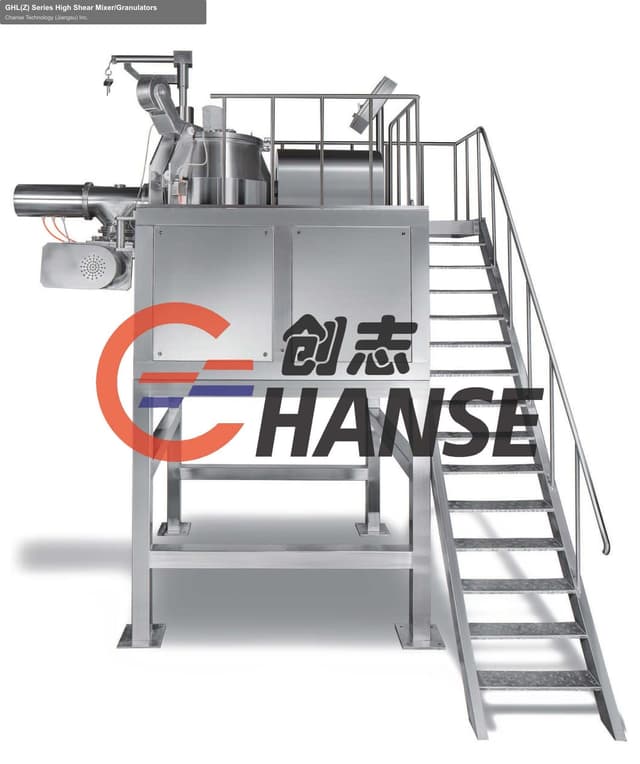GHL(Z) Series High Shear Mixer/Granulators