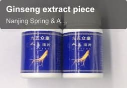 Ginseng extract piece