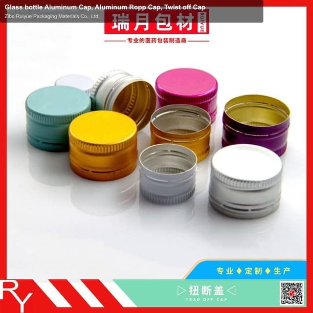 Glass bottle Aluminum Cap, Aluminum Ropp Cap, Twist off Cap