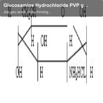 Glucosamine Hydrochloride PVP granule DC95