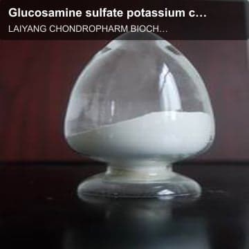 Glucosamine sulfate potassium chloride,Glucosamine sulfate 2KCl