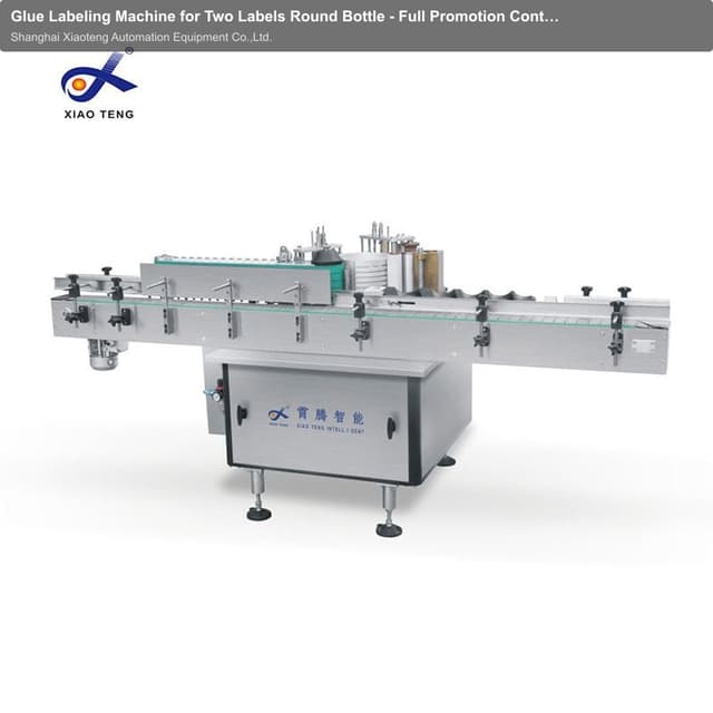 Glue Labeling Machine for Two Labels Round Bottle - Full Promotion Content